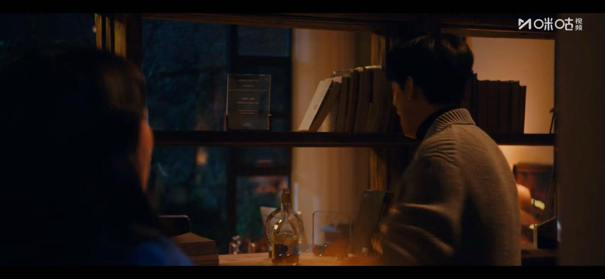 剥茧师兄的爱嗑一口要小命 救命！陈楚川这角色太虐了😭 本想救心爱女孩，结果钢笔