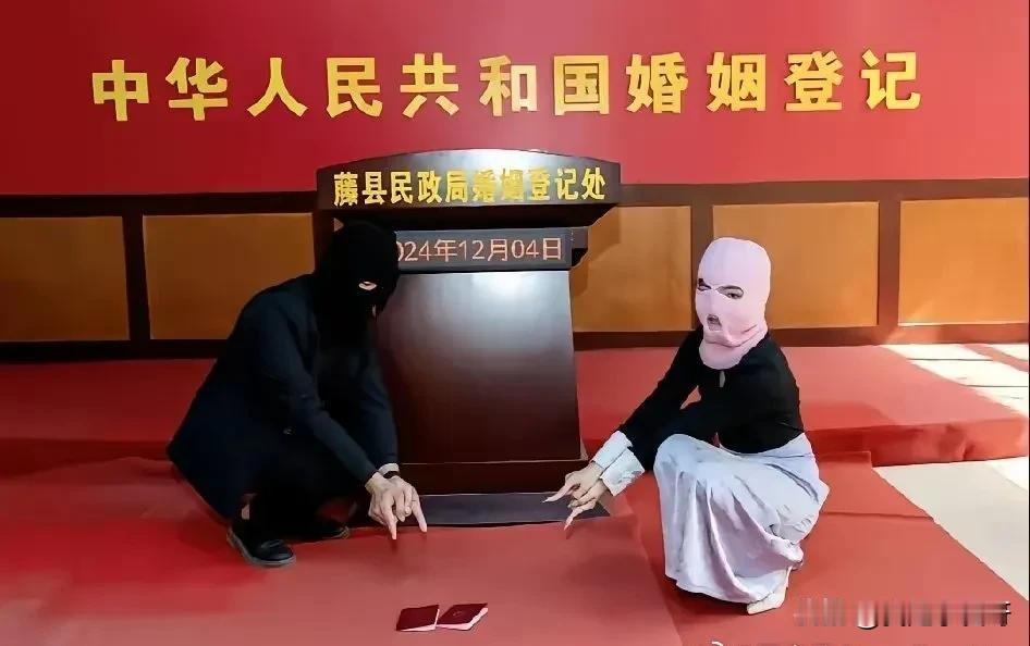 这是指认现场吧[捂脸]