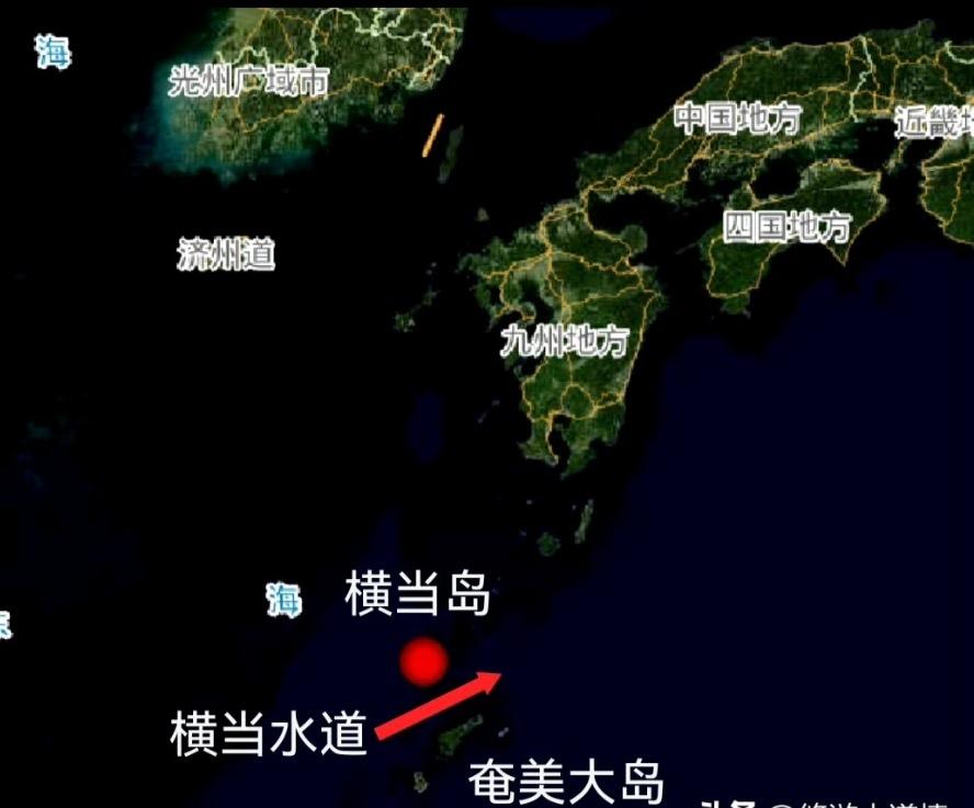 编队过横当水道，不是礼尚往来，
而是以牙还牙！ 
横当水道南边就是琉球群岛，是日