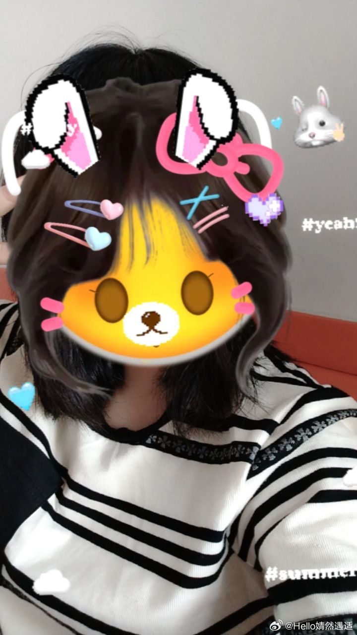 你们没有发现我剪短发