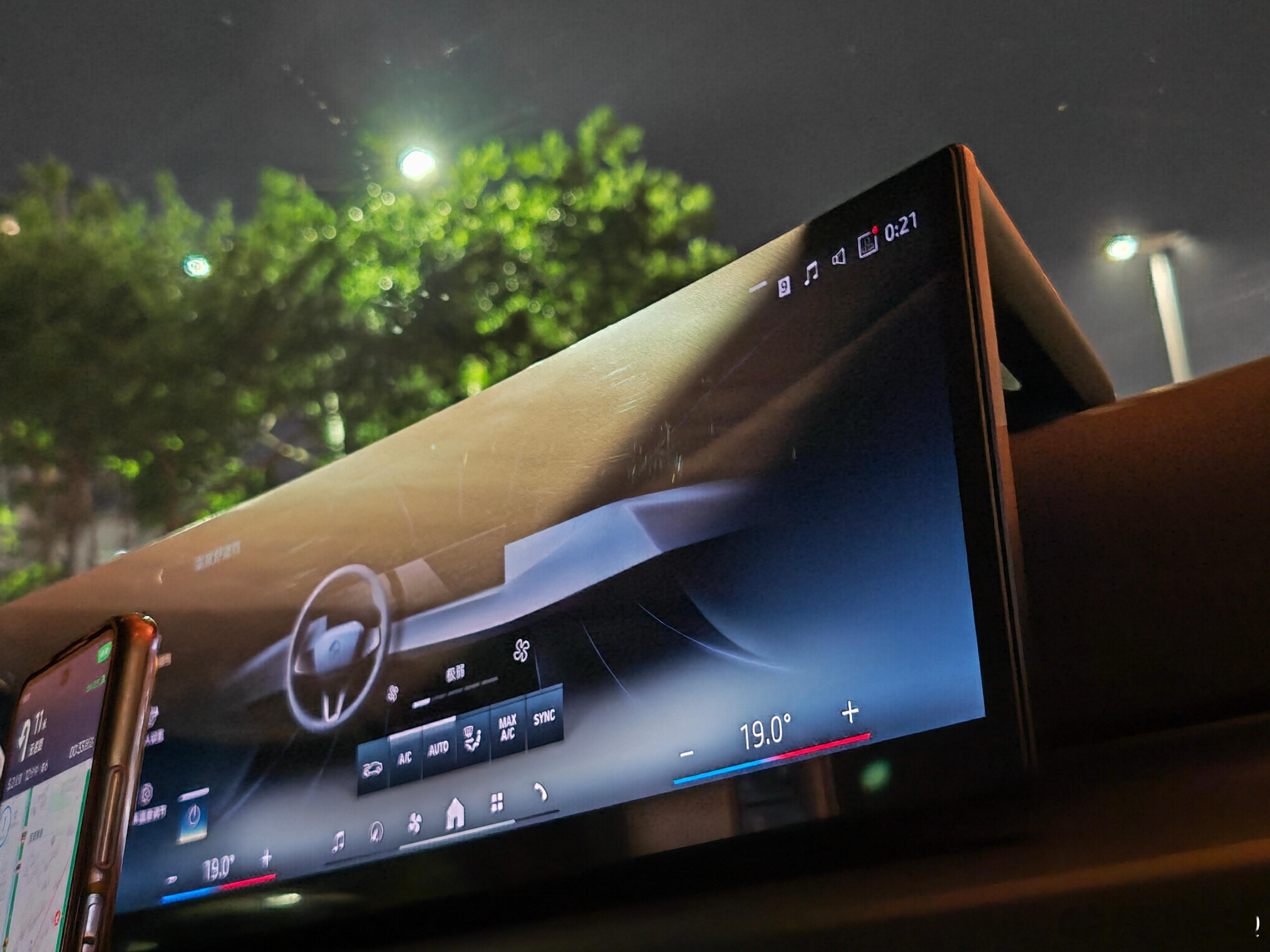 也是好起来了打滴滴打上了宝马 