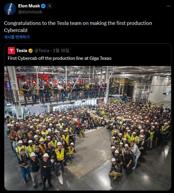 【特斯拉 “无驾驶座 Cybercab” 首次下线……“在安全争议中接受考验”】