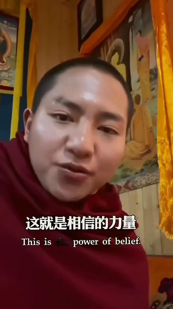 5年后，你的儿子会成为你家族里最成功的人。这不是玄学，这就是相信的力量。一定要相