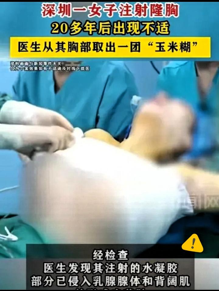很多人这辈子最大的委屈，从来不是生活的苦，而是：被未经同意，硬生生带到这个世界。