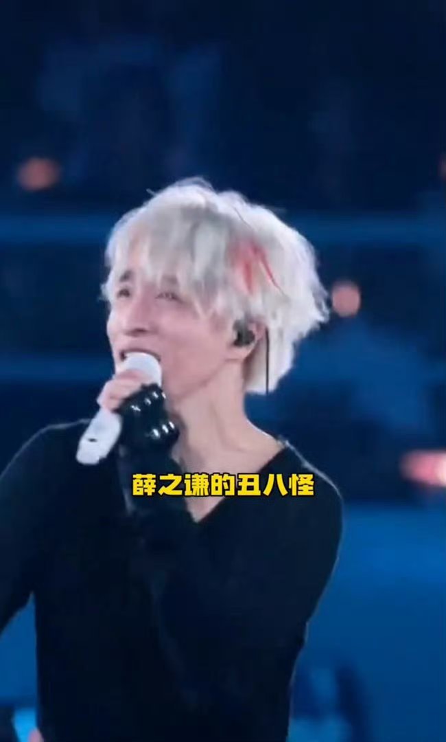 李荣浩的权威我后知后觉才发现李荣浩这么厉害！自己写歌就算了，还帮薛之谦、莫文蔚、