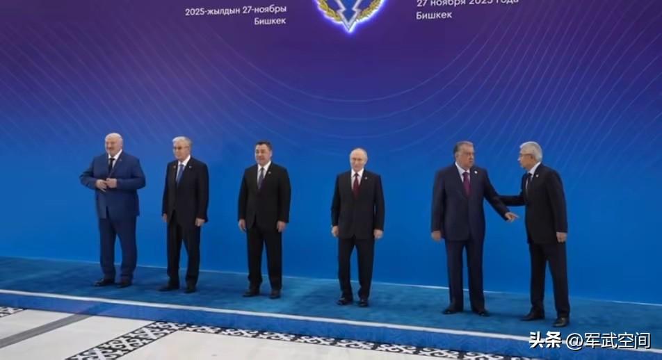 集安组织峰会在吉尔吉斯斯坦举行，亚美尼亚缺席。
11月27日，俄罗斯、白俄罗斯、