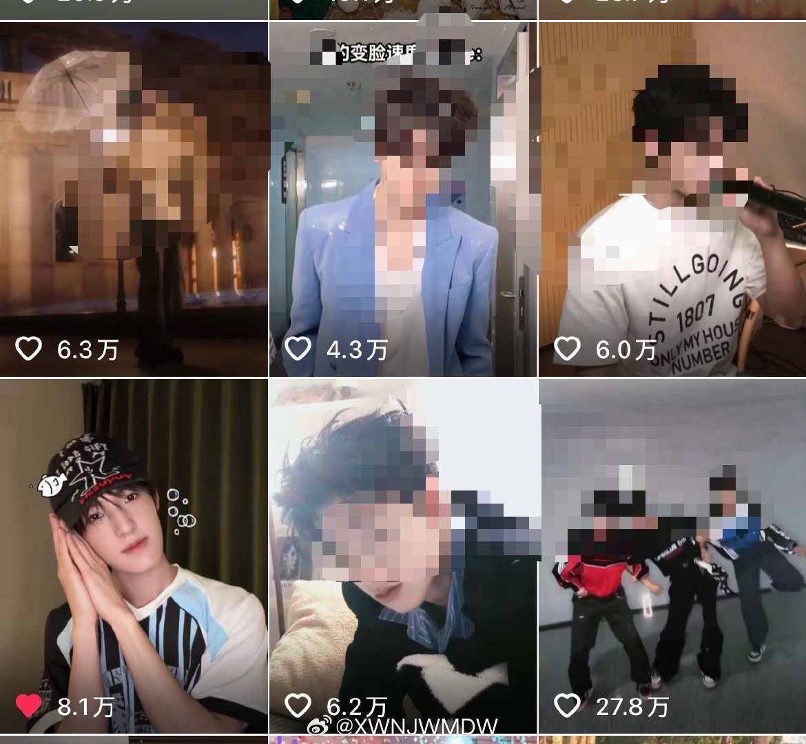 舒服舒服自然流第一张泽禹一路向海的少年