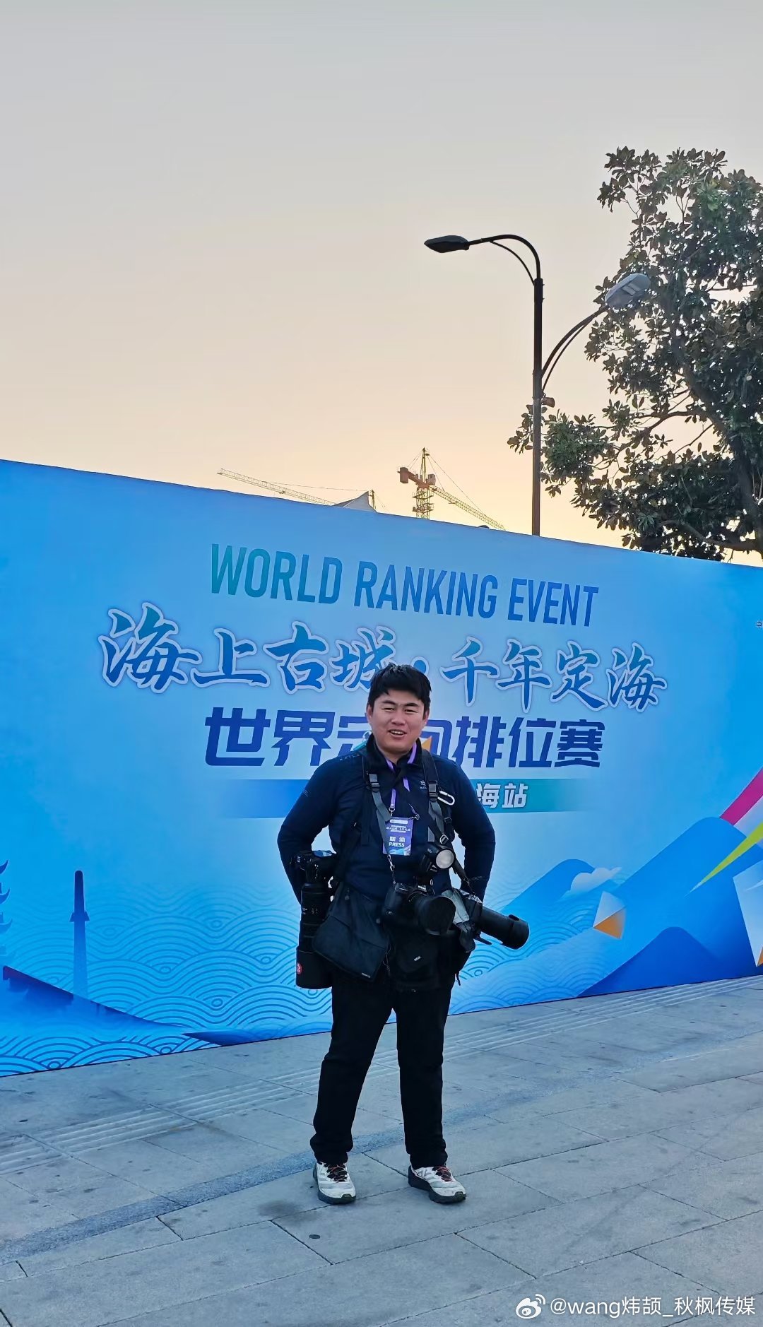 2024道个别秋枫传媒 一晃已经过去了七年似乎找不到合适的词概括2024年希望自