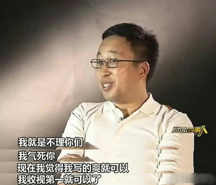 于正删除了对琼瑶的道歉函  符合于正的性格操守，可能他从心底里认为抄袭就不叫事儿