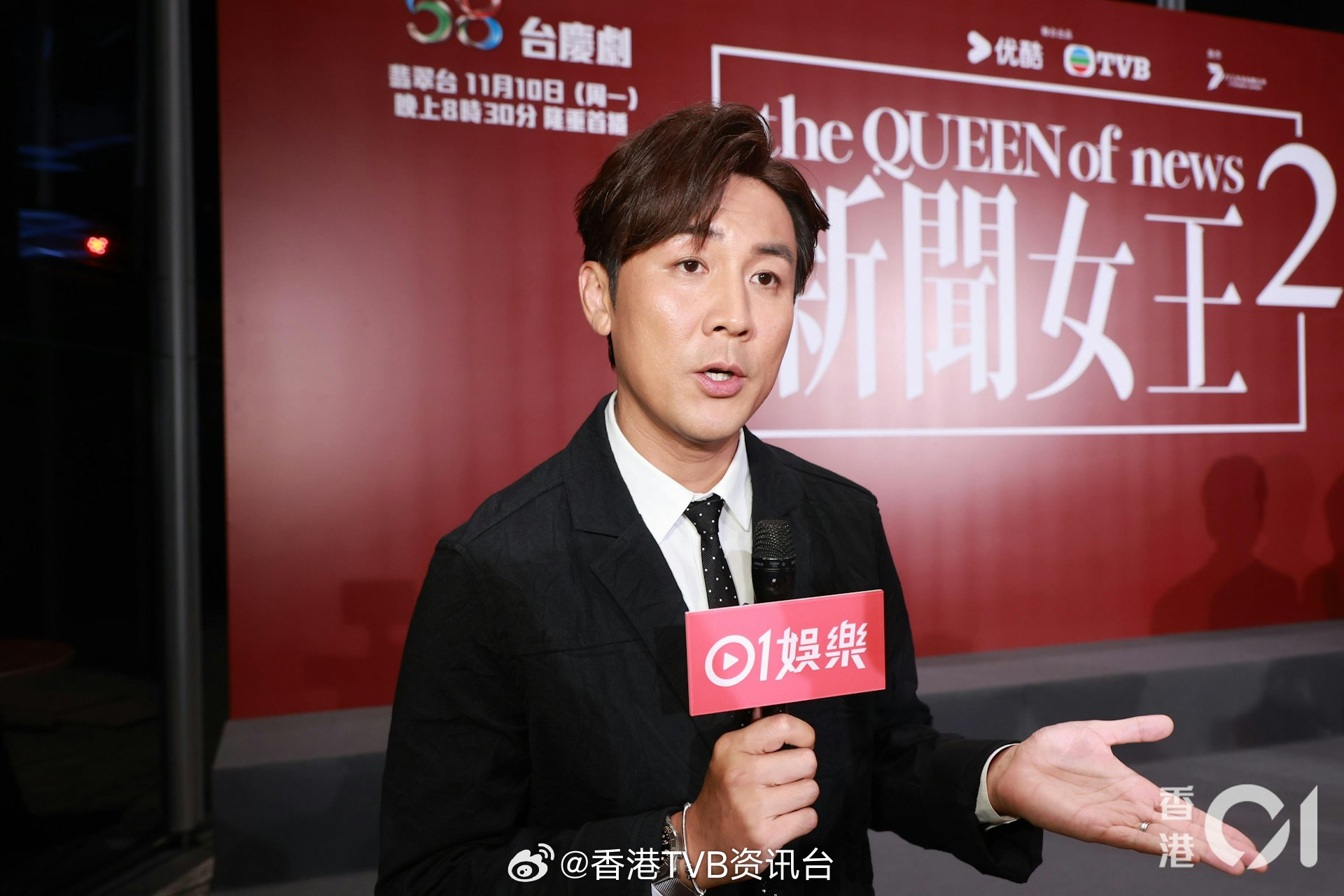 刘家良骨灰被盗震惊全城　谭俊彦未与狄龙讨论：无论在哪只要有心 | 香港01翁静晶