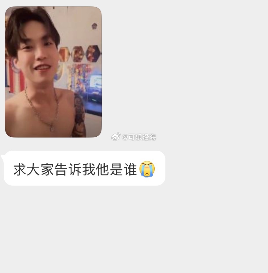【解答时间】 