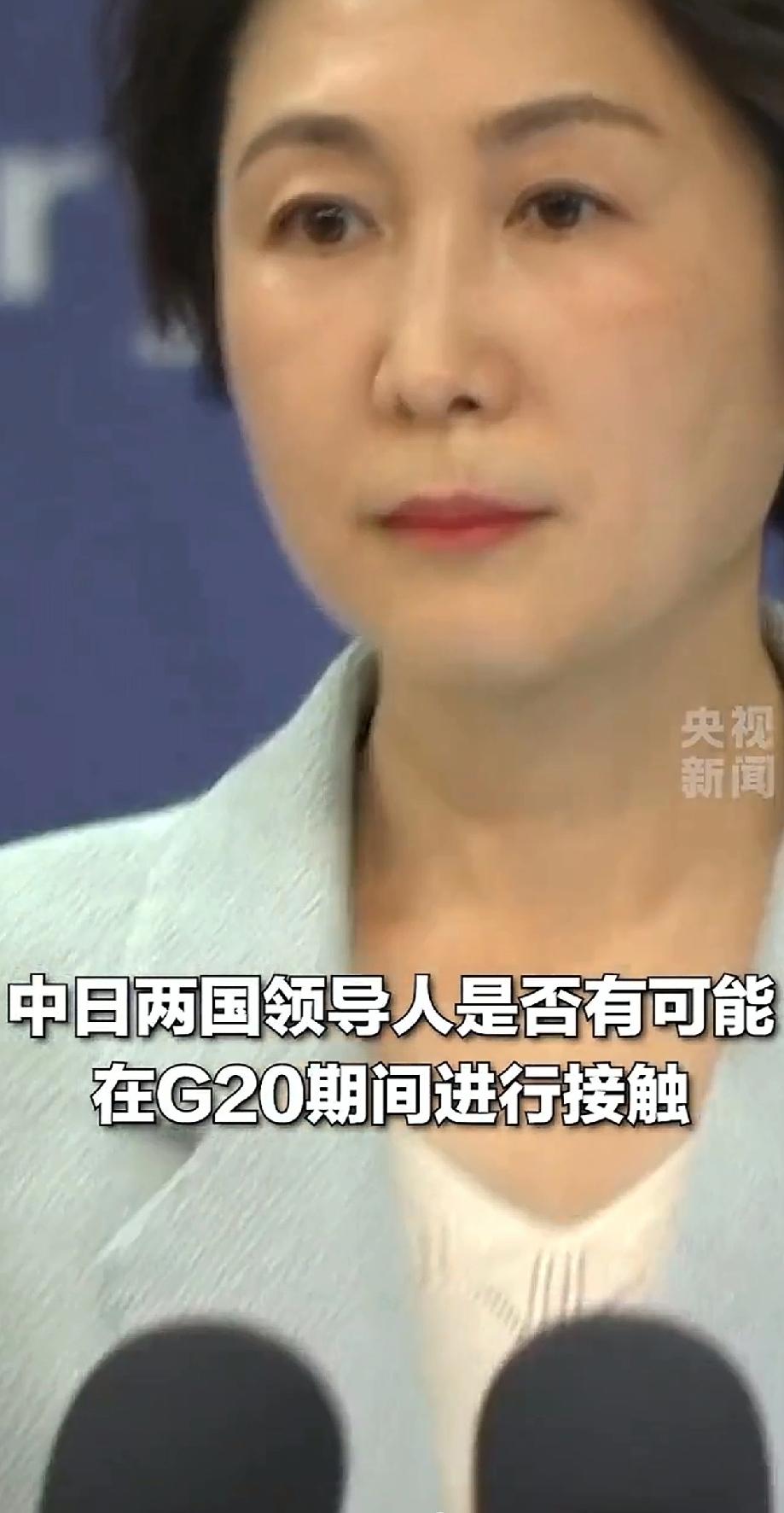 外交部喊“请日方自重”，这四个字藏着中国的底线！
 
“没有会晤安排，请日方自重