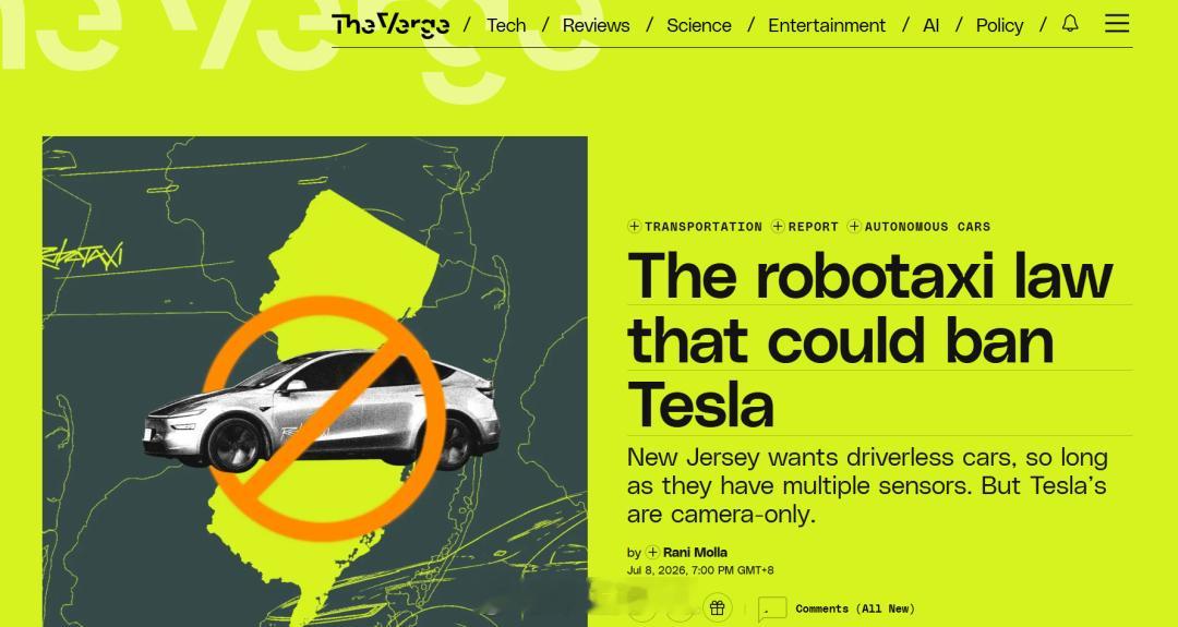 在L4 Robotaxi的产品上用纯视觉行吗？美国新泽西州的自动驾驶法案S167