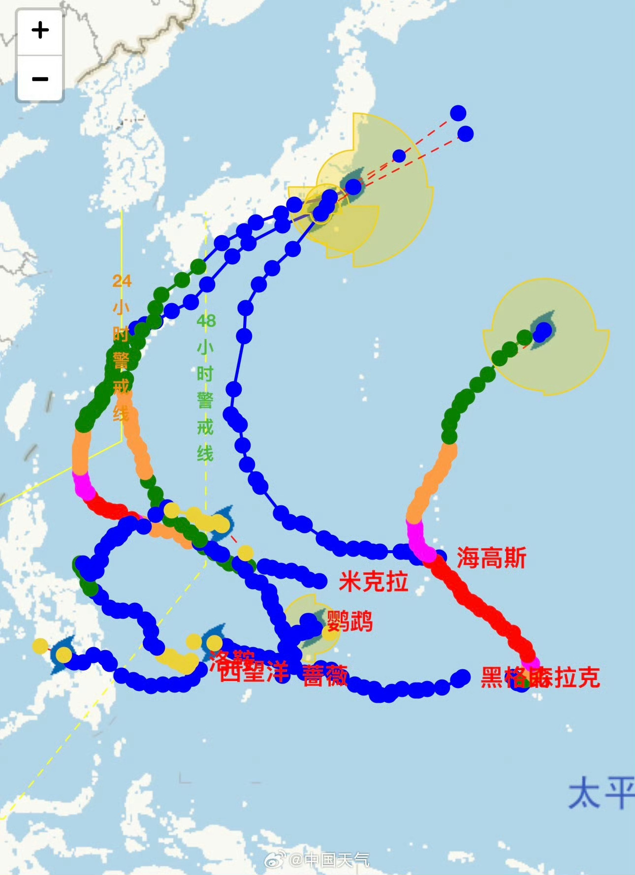 【天气预报】中央气象台中期预报，未来10天，南海和西太平洋有1～2个台风或热带低