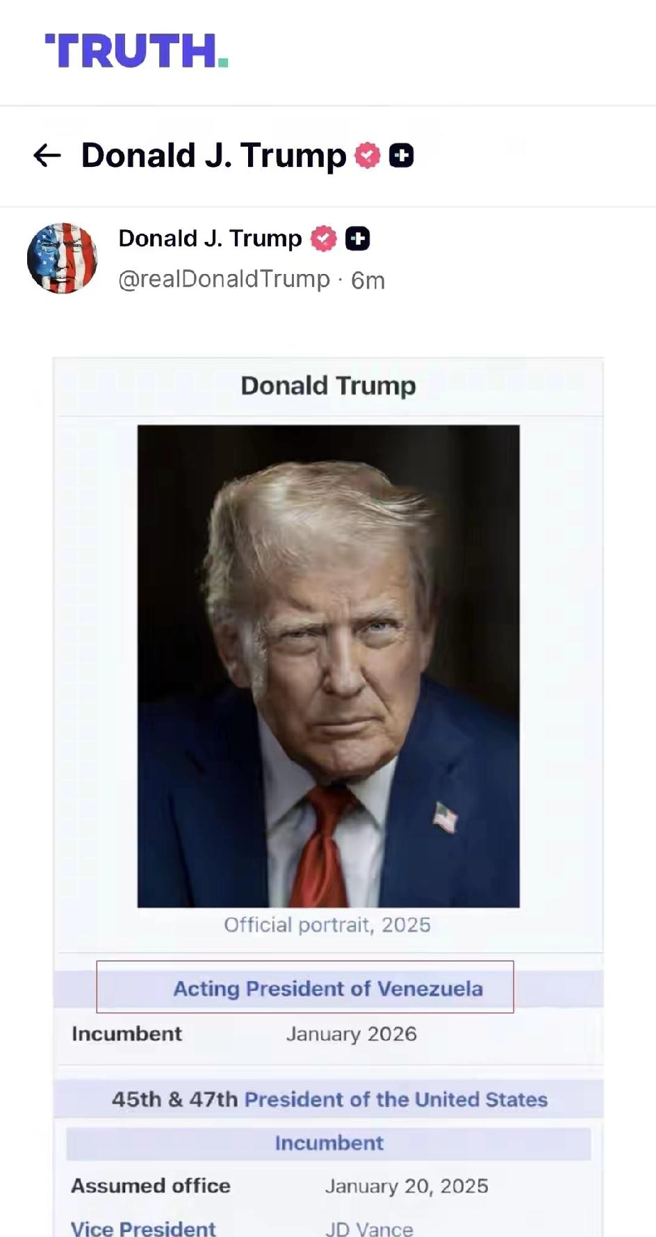 在1月11日的社交媒体上，美国总统特朗普称为委内瑞拉代总统。
他还说将派美国顶尖