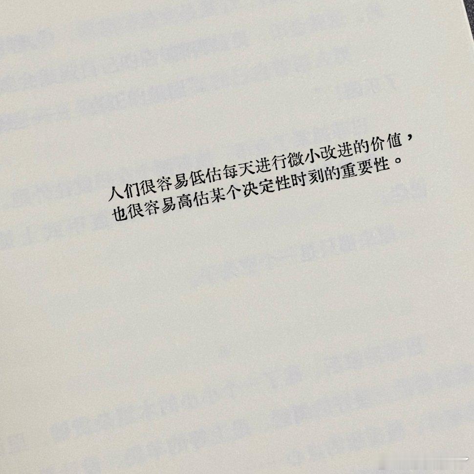 “最灵验的庙宇是我的血肉” 
