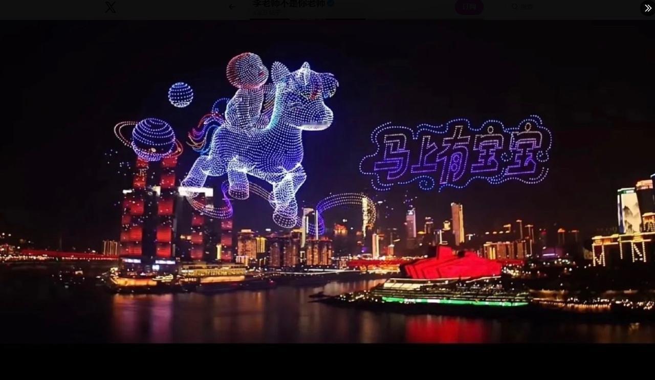 这个是谁想出来的？发🍠会被喷死吧😅