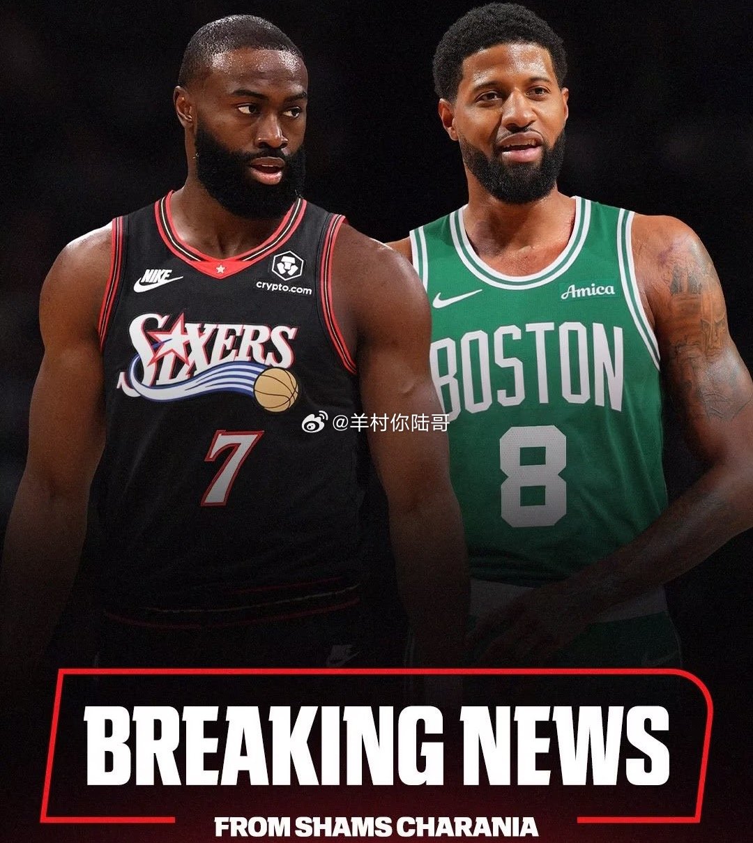 一觉醒来，保罗·乔治又换来了一位FMVP！关于杰伦·布朗的大交易终于是完成了，错