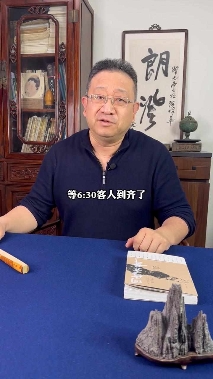 砸场子。
张大千得罪过齐白石，因为砸场子。1925年，吴昌硕的入室弟子大画家陈半