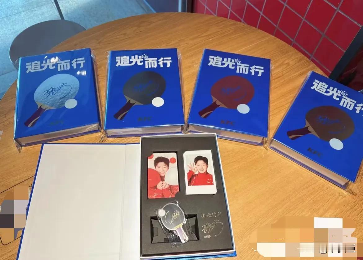 莎莎的肯德基追光礼盒也太漂亮了！
我觉得69的乒乓有福桶再加这个礼盒根本不贵呀！