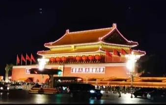 美呆了！国庆前夕，北京之夜，火树银花争妍斗艳。举国上下，万众瞩目，奔走相告伟大的