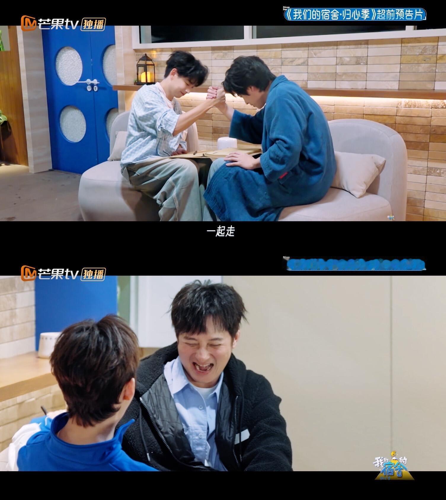 这算内娱神级画面吗小齐和泽林何老师和嘉哥直接这样一比一复刻传承下去吧 