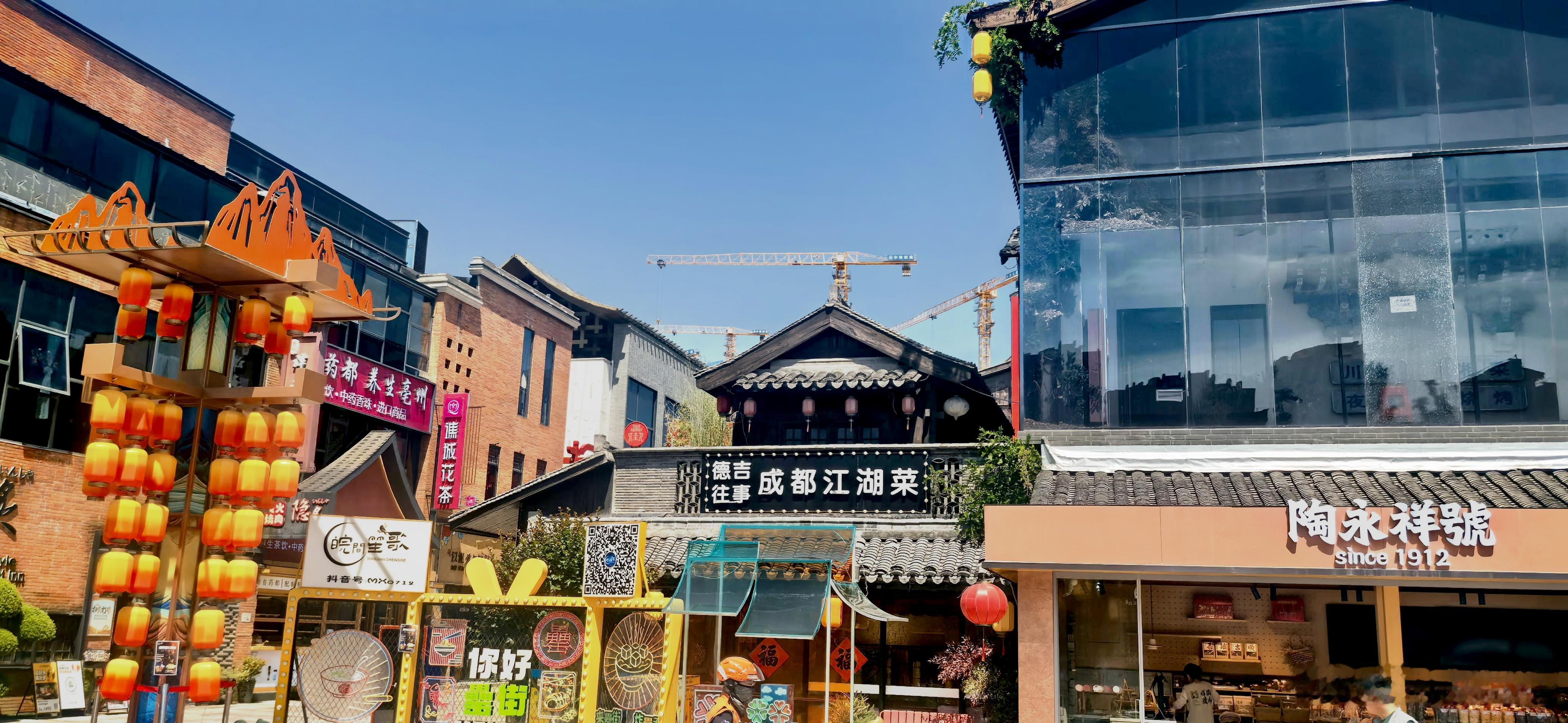 新壁纸  早安！ 
