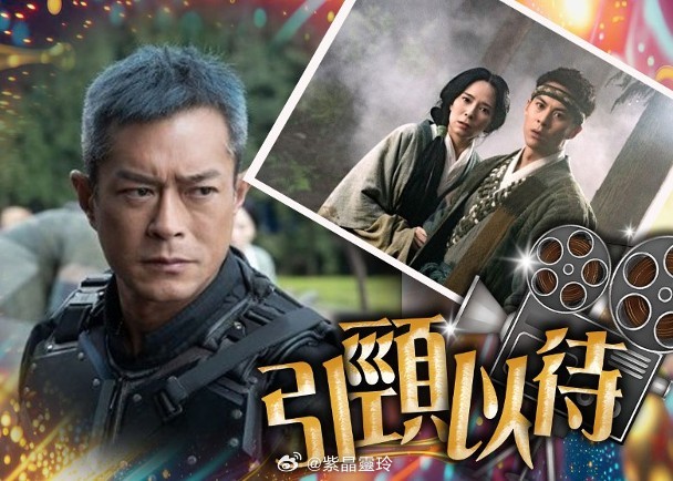 【On.cc】古天樂《尋秦記》票房突破6600萬　加長版上映時間曝光由古天樂、林