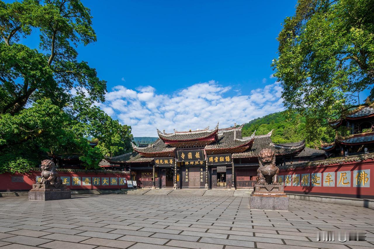 峨眉山全山寺院永久免费开放
自2026年1月1日起，峨眉山佛教协会宣布全山23座