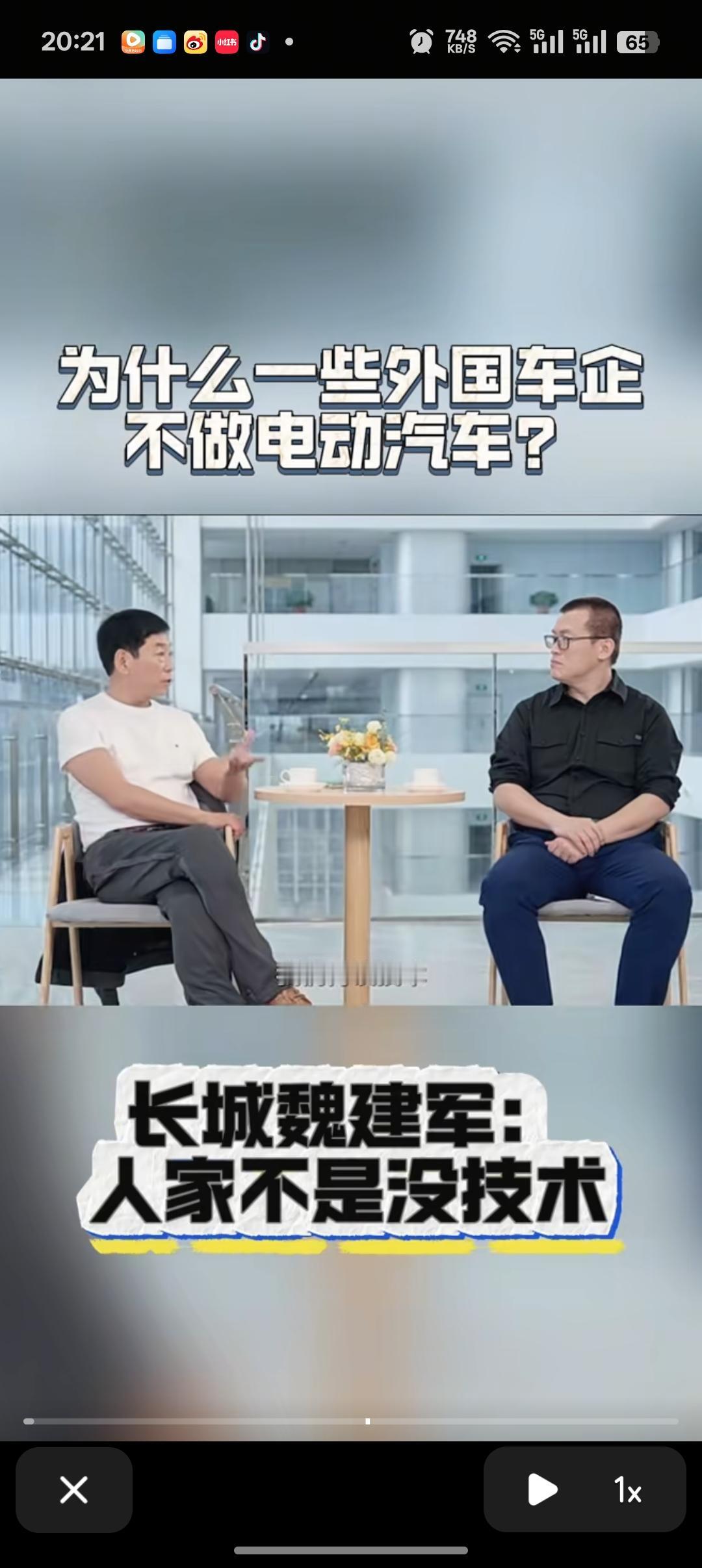 新能源汽车核心技术到底有哪些呢？

首先说电池，因为电池能够决定新能源汽车的续航