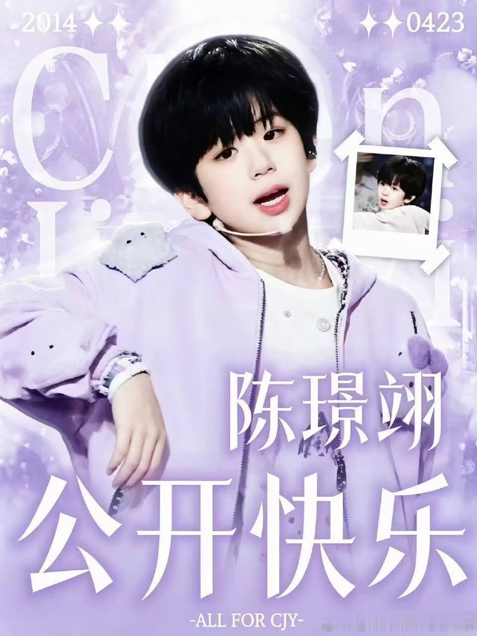 哦莫 
