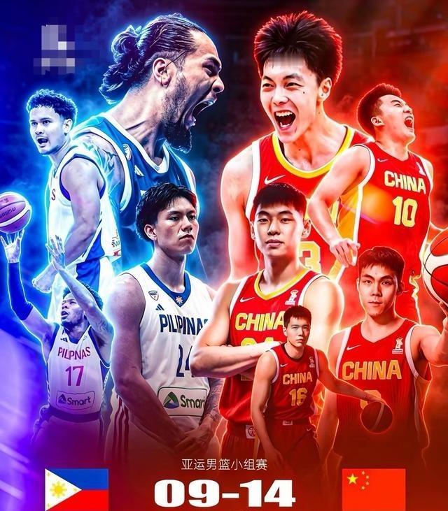 中国男篮VS菲律宾，胜负影响分析
北京时间周一中午12点，中国男篮就要跟菲律宾队