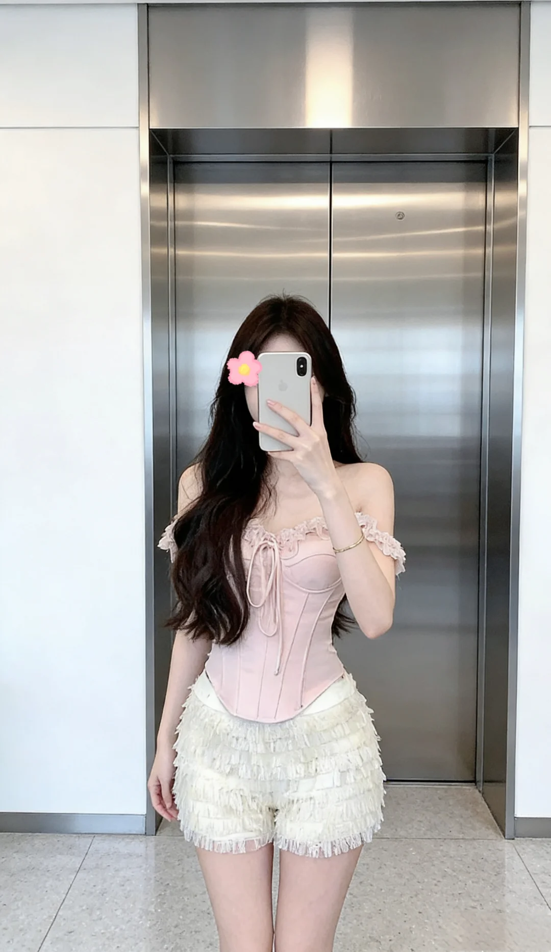 夏日西柚粉约会穿搭