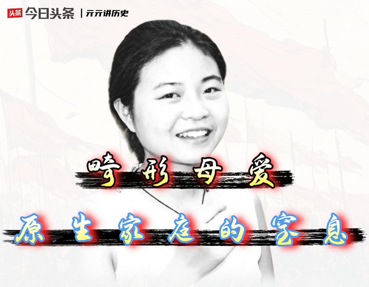 十七年前的冬天，一个叫杨元元的名校女研究生，选择了一种让我至今想来仍觉窒息的离世