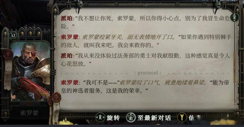 折腾公务员真的很好玩有没有懂的 