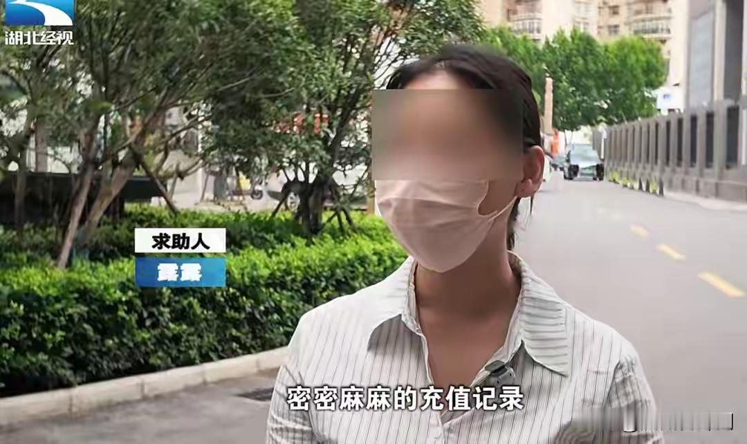妻子怀二胎孕期煎熬，丈夫豪掷300万打赏女主播：直播间的面子，掏空了整个家
 