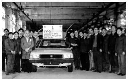 1983年，中国第一次引进桑塔纳汽车，原定价8万，中方定价16万更合适，经销商再