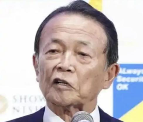 日方低估了激怒中国的代价！他们以为自身能够承受，可在中方推出的接连反制后，日本的