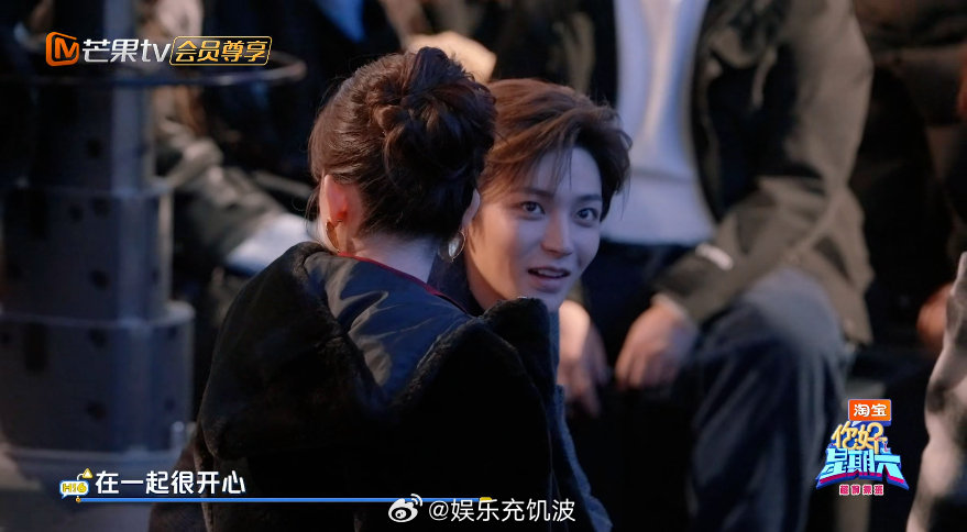 娜扎 杨迪很可爱啊娜扎杨迪的熟人局，每一个小细节都透着默契?你好星期六