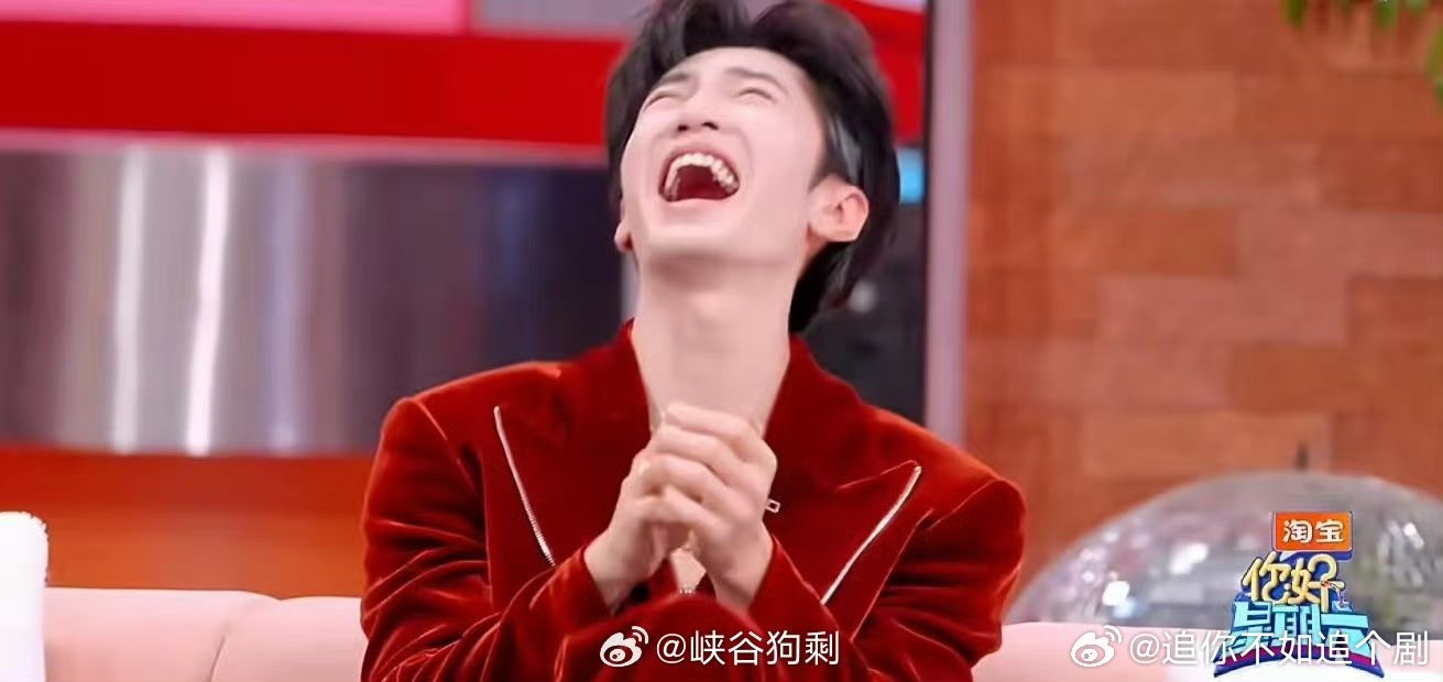 杨迪戳了陈哲远笑穴了你好星期六 谁懂啊！杨迪随便一演，陈哲远就笑崩了！ 