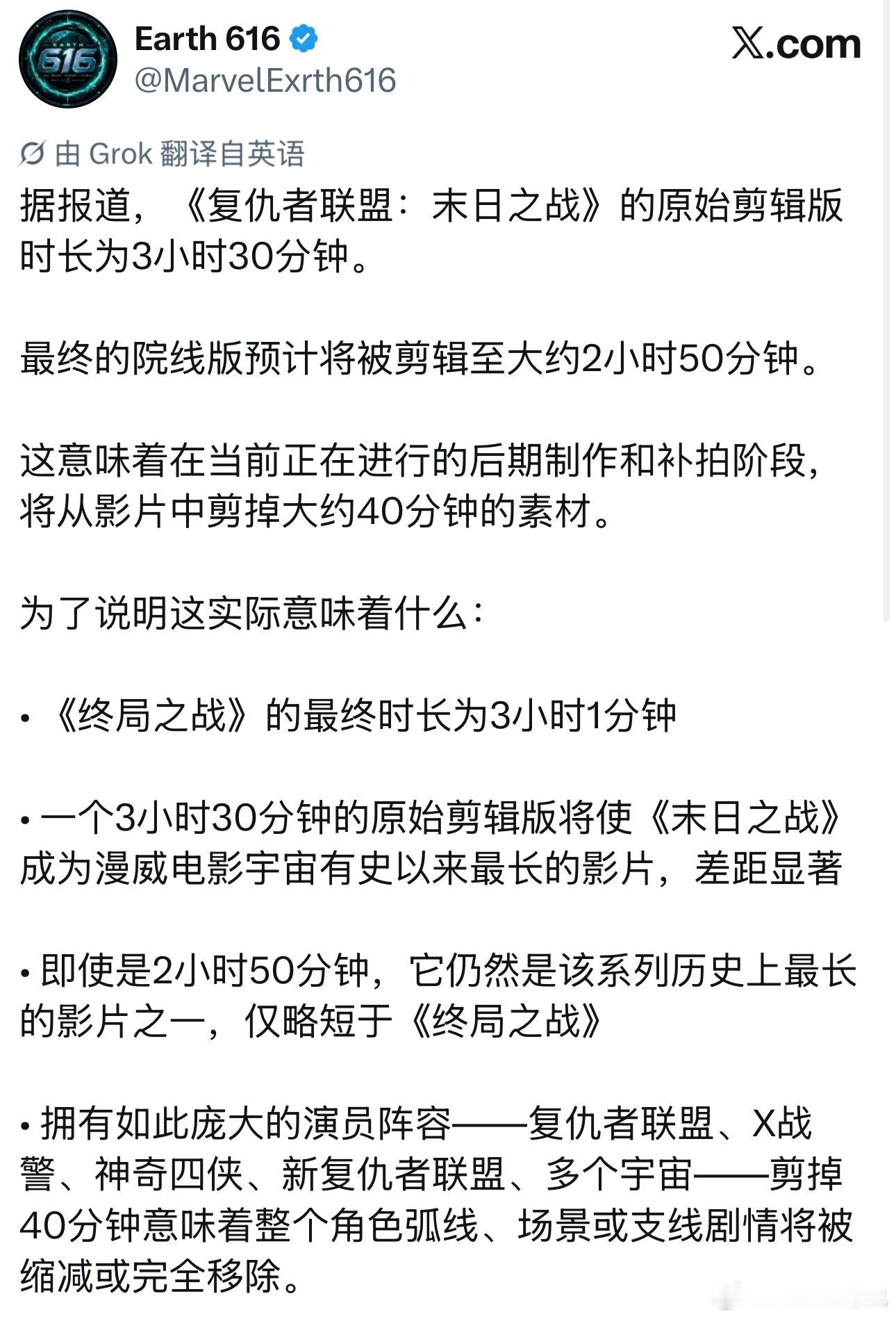 .....[柯基] ​​​