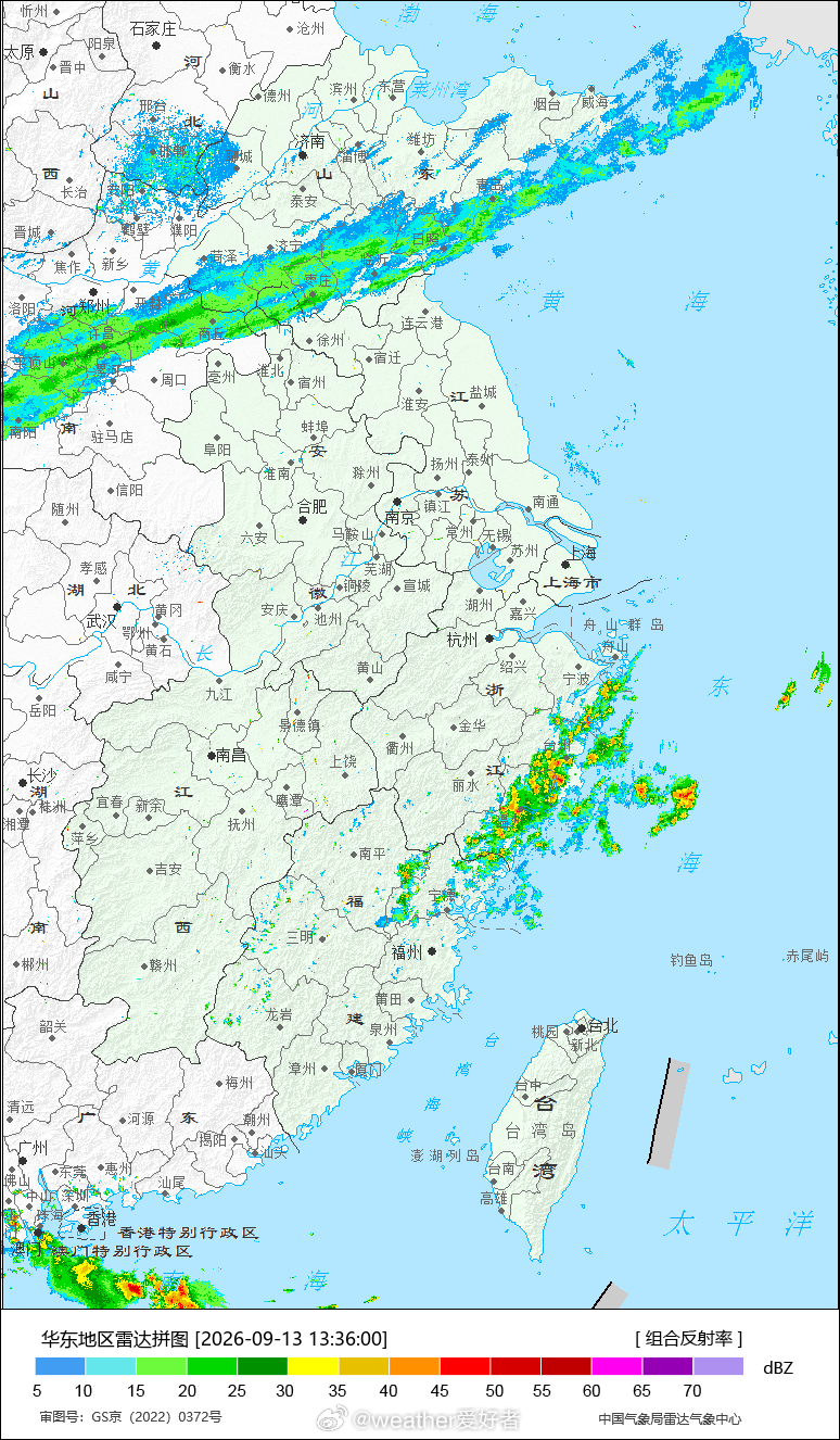 气象观察团 今天我国的天气整体依然平稳，强降雨很少，海南附近有低压叠加季风水汽制