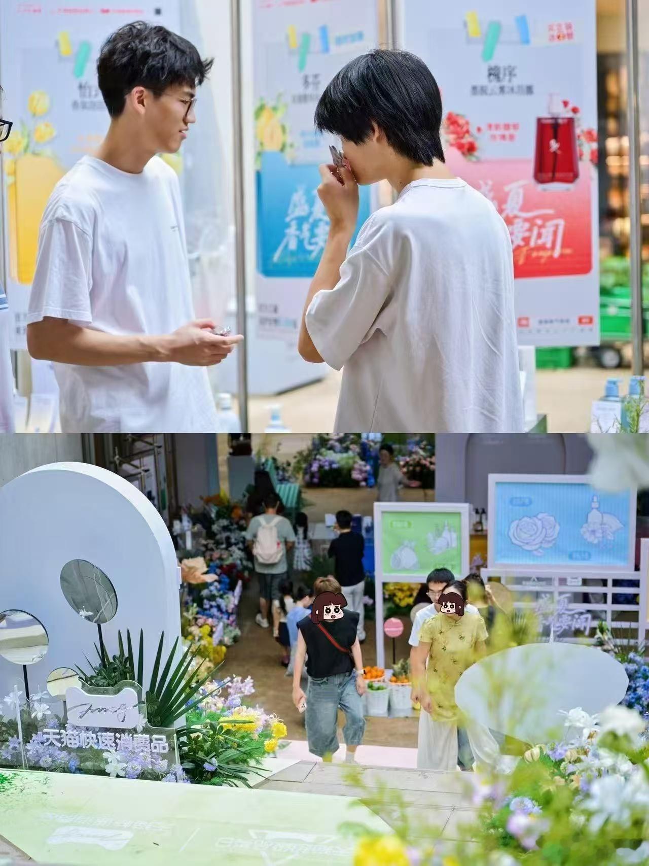 杭州人都来这个展喷香水了 不愧是杭州超火香氛展，人流量满满当当。每一款香都各有特