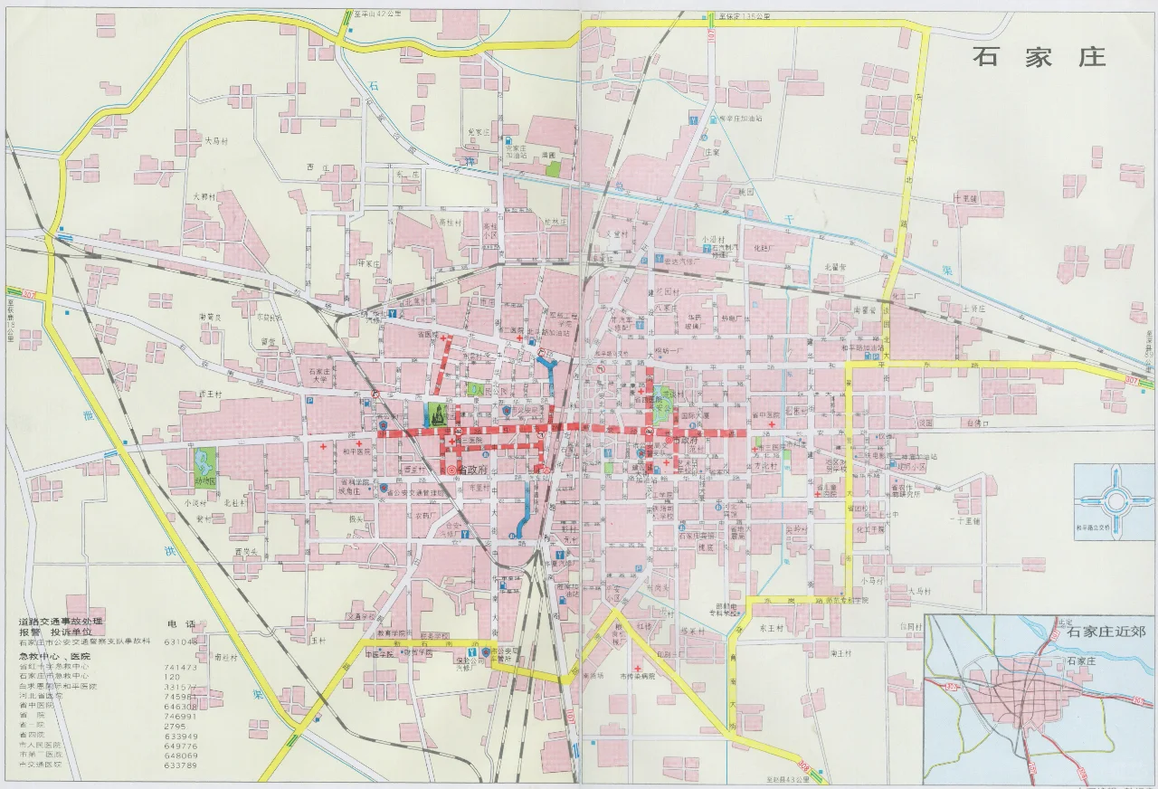 1992年石家庄地图