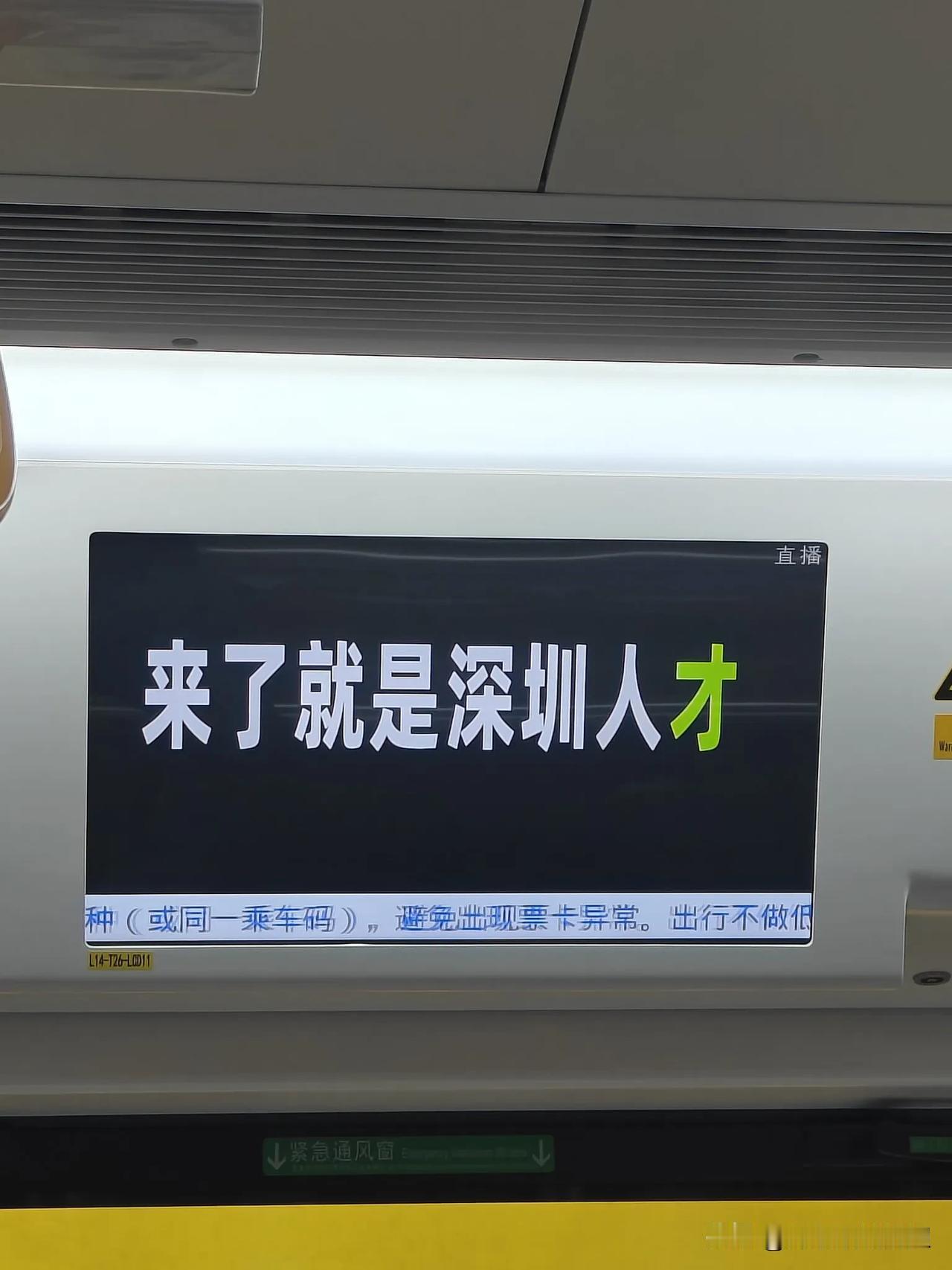 东莞的堂哥堂嫂几年弄深户不成功。
堂嫂告诉我，下周末，堂哥又要去考中级职称了，已