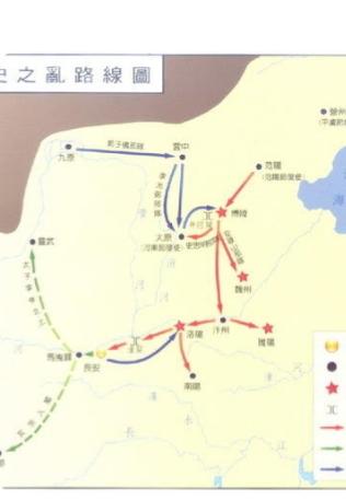 安史之乱
天宝十四载的寒冬，北风如刀，割裂了盛唐最后一片繁华的幻梦。那一年，渔阳