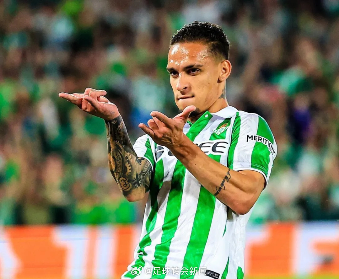 安东尼在接受环球体育采访时确认，他在今夏加盟贝蒂斯之前曾收到过拜仁的邀请。安东尼