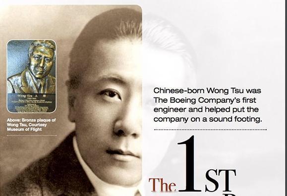 很少有人知道，飞机工业刚起步时，中国曾站在世界第一梯队。1903年莱特兄弟实现人