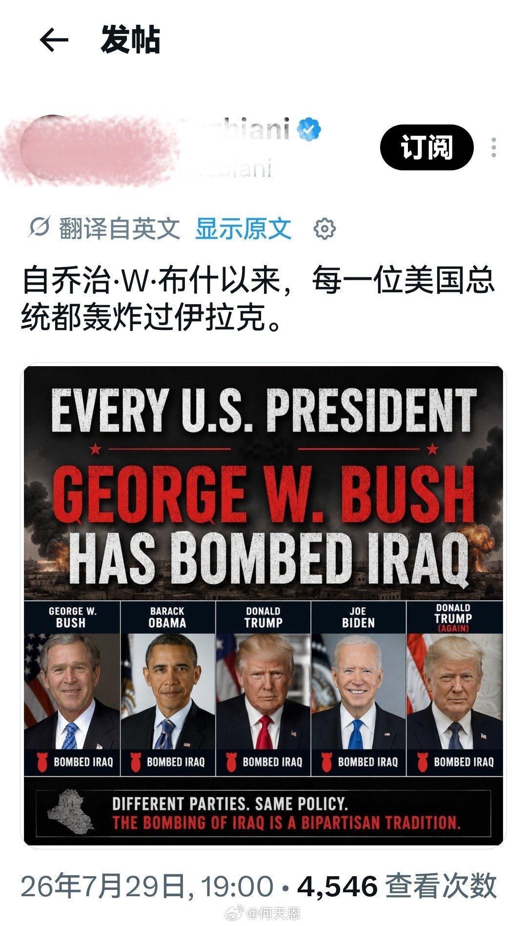 因为，这柿子特别的柔软。谁都可以捏一下而不需要代价。海外新鲜事何天恩
