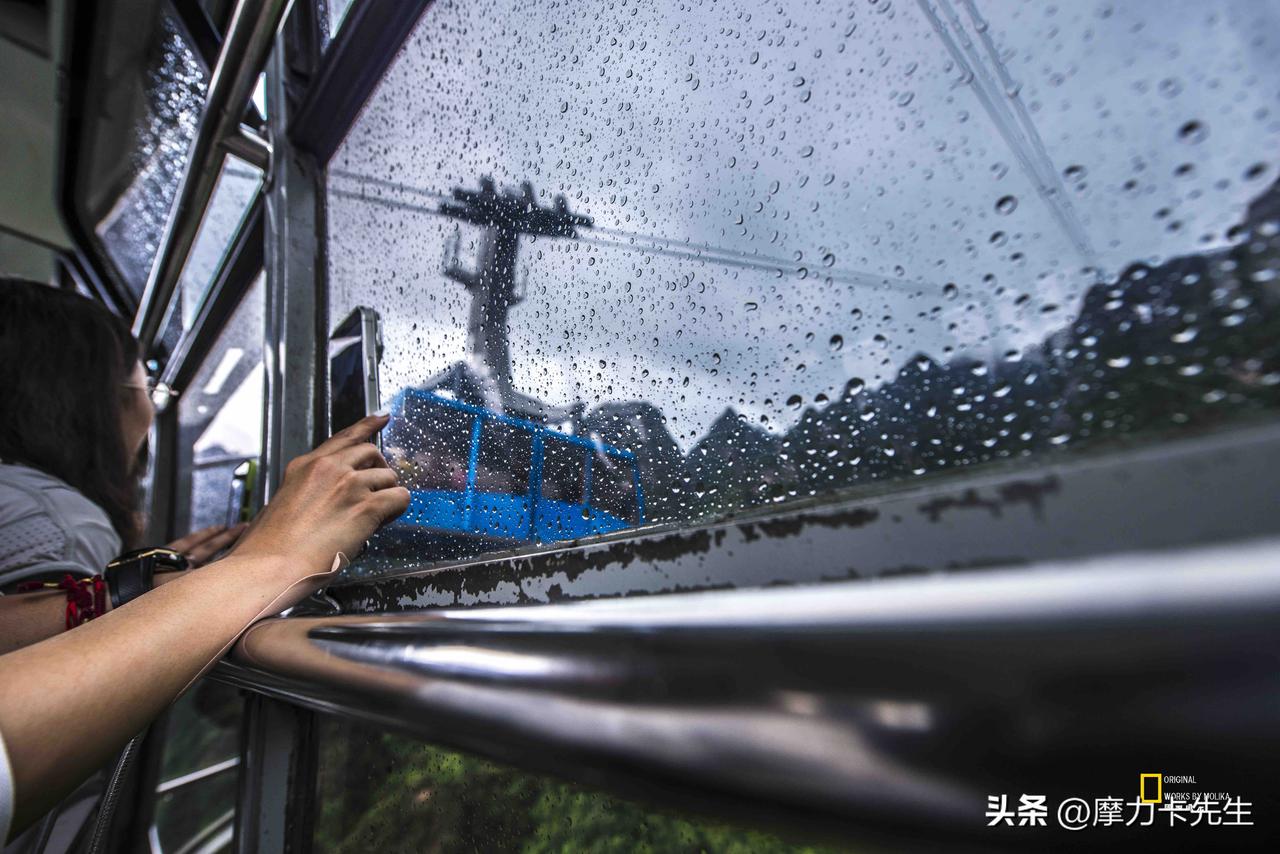 《雨天的黄山太平索道》

原创作品.禁止盗图